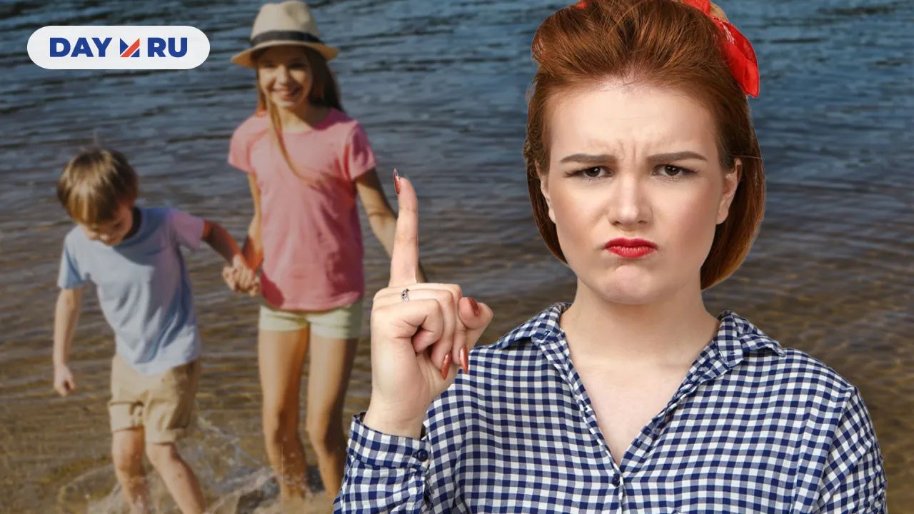 Дети у воды