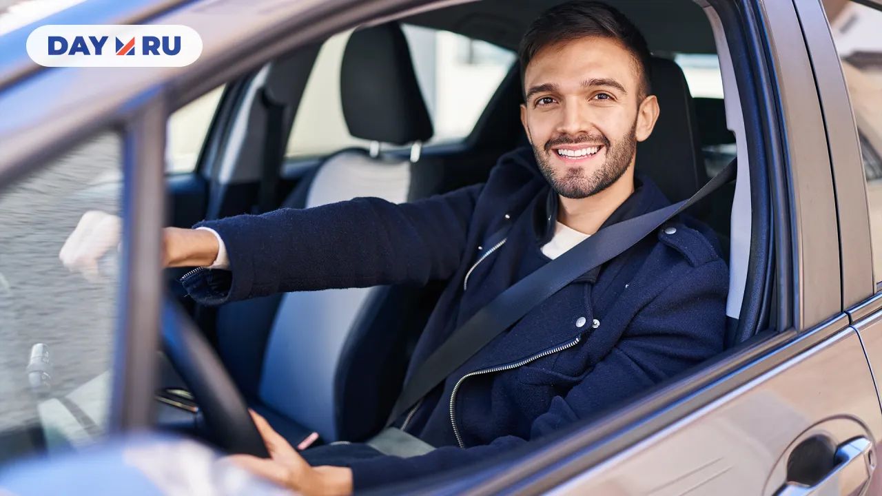 автовладелец