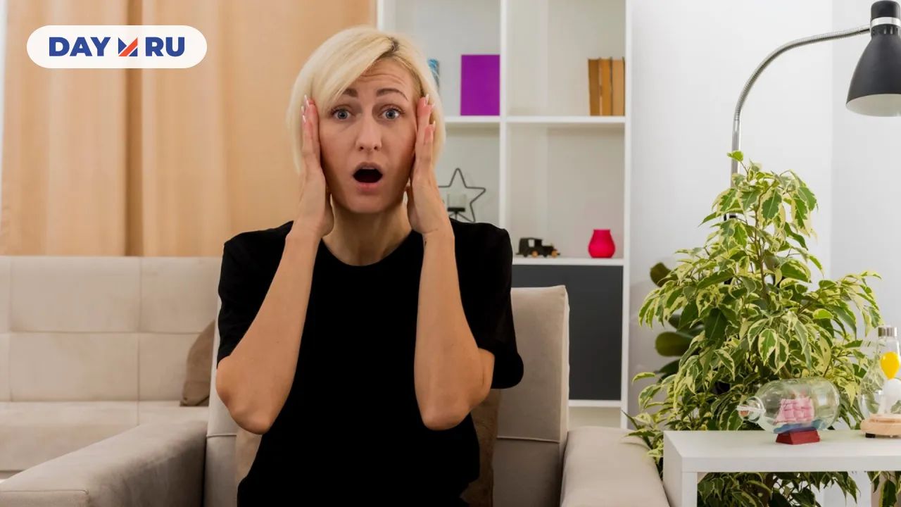 опасные вещи