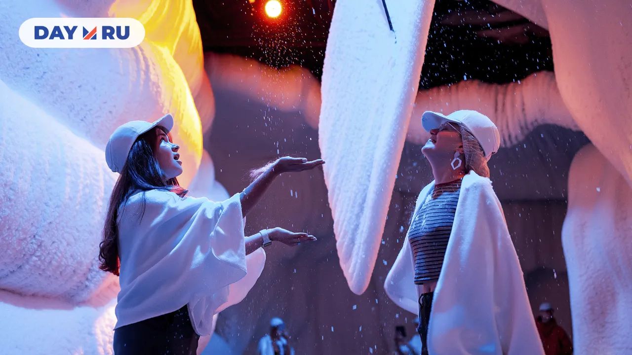 Ледяная пещера