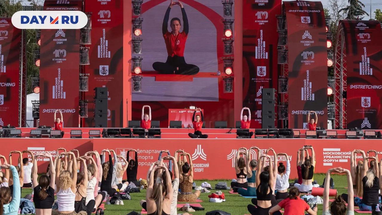 Йога со звездами