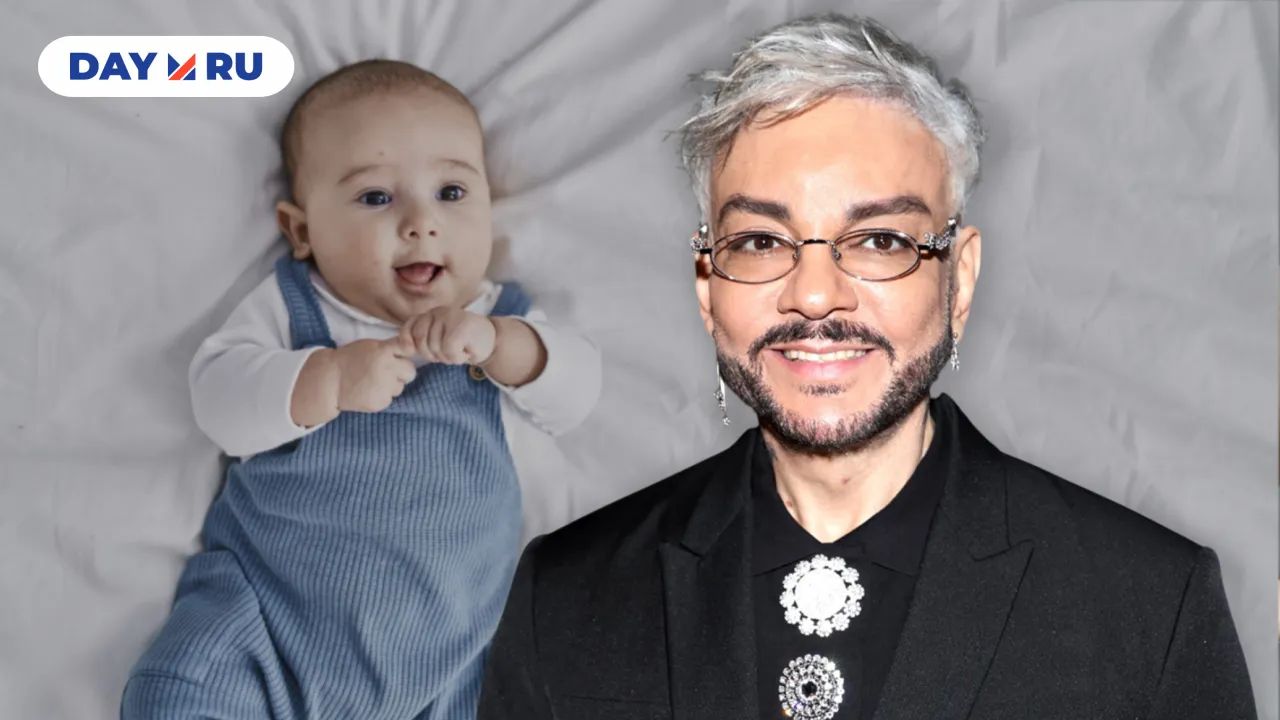 Киркоров и лялька