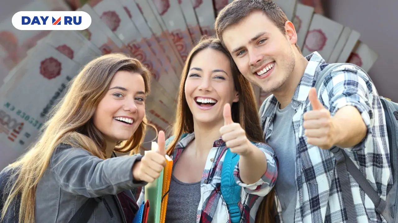 Налоговый вычет