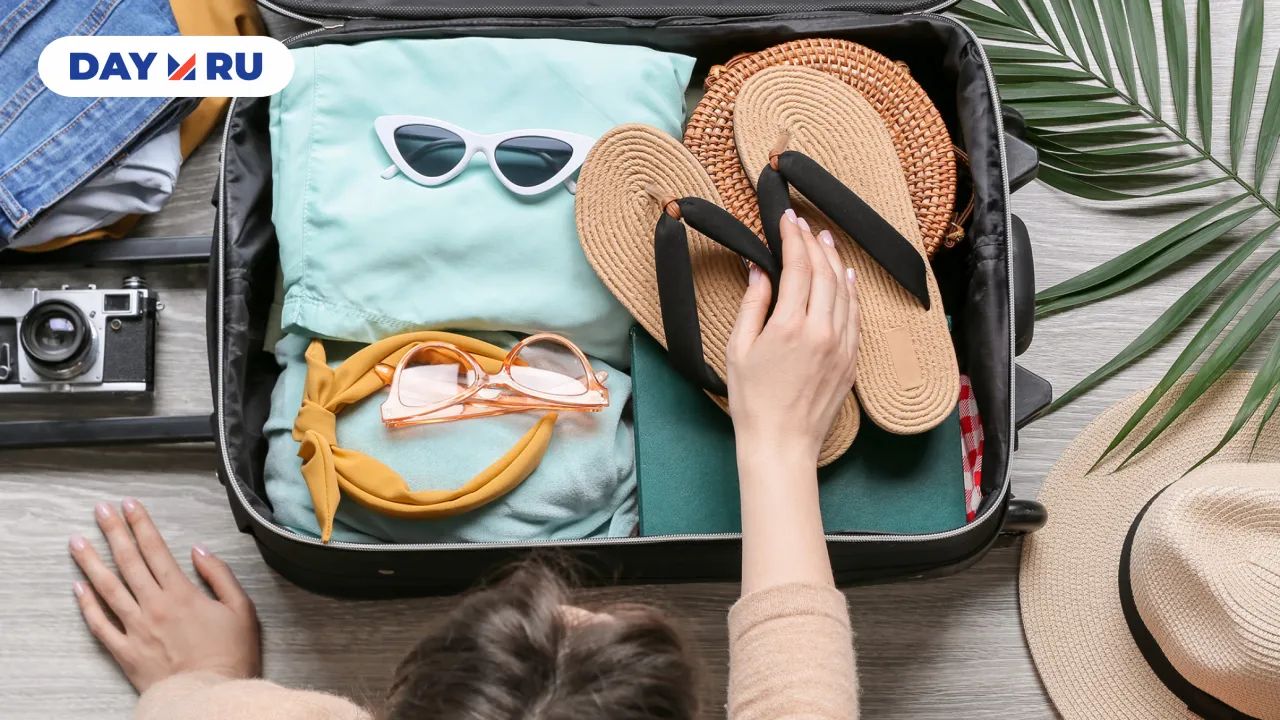 ручная кладь