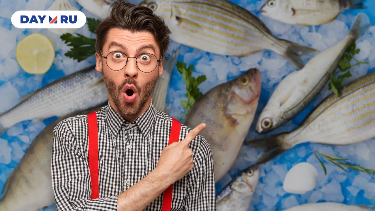 Рыба и мужчина