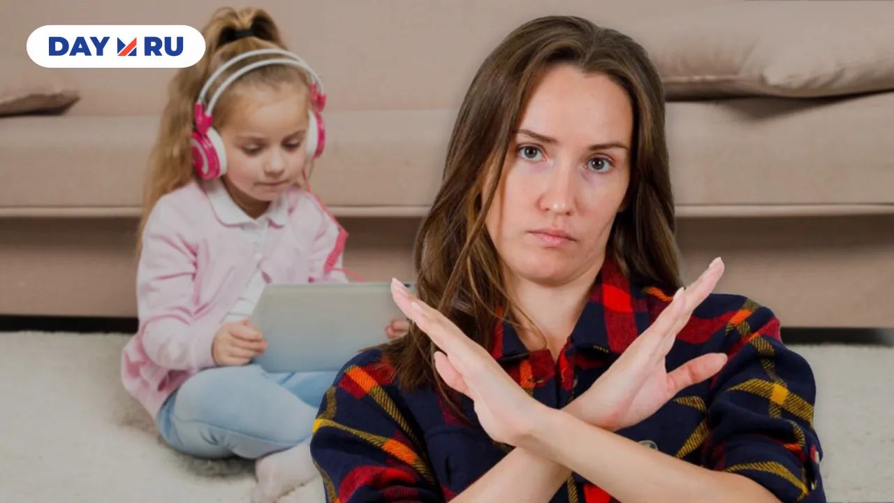 Запрет на гаджеты