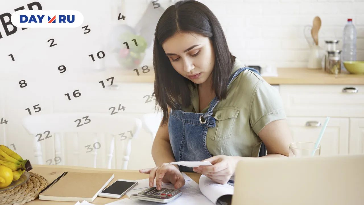 девушка считает