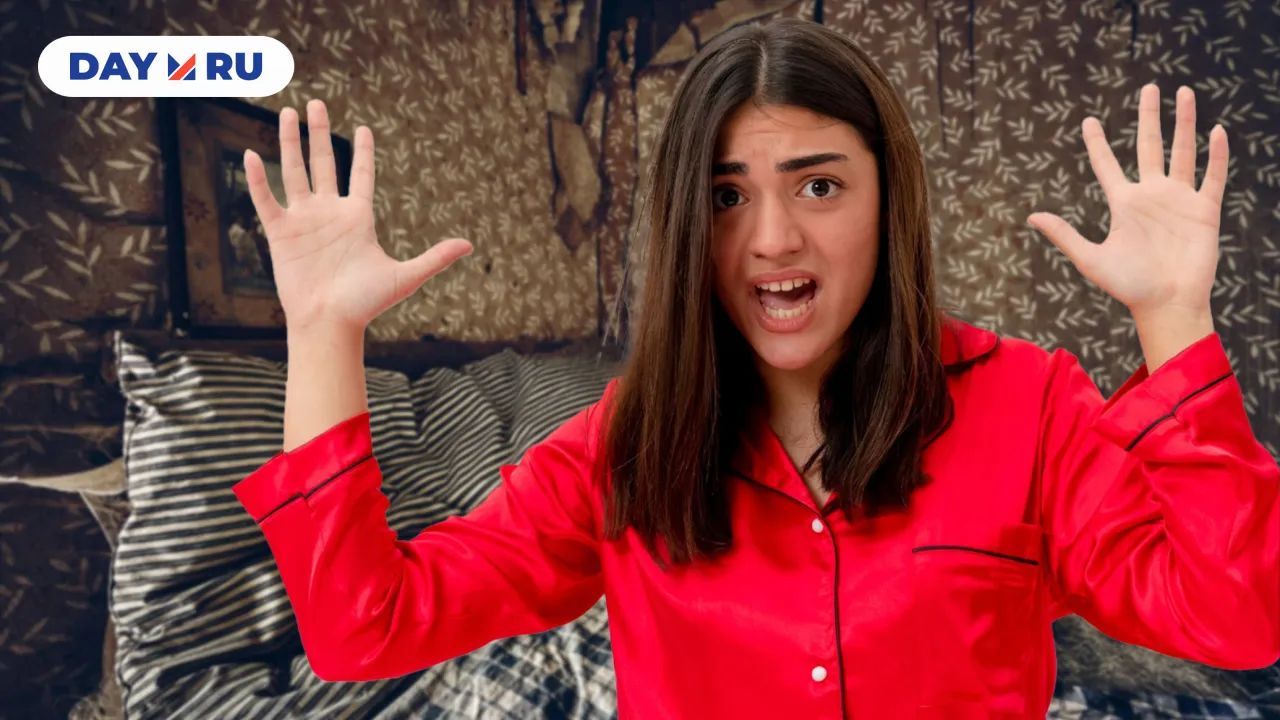 антисанитария