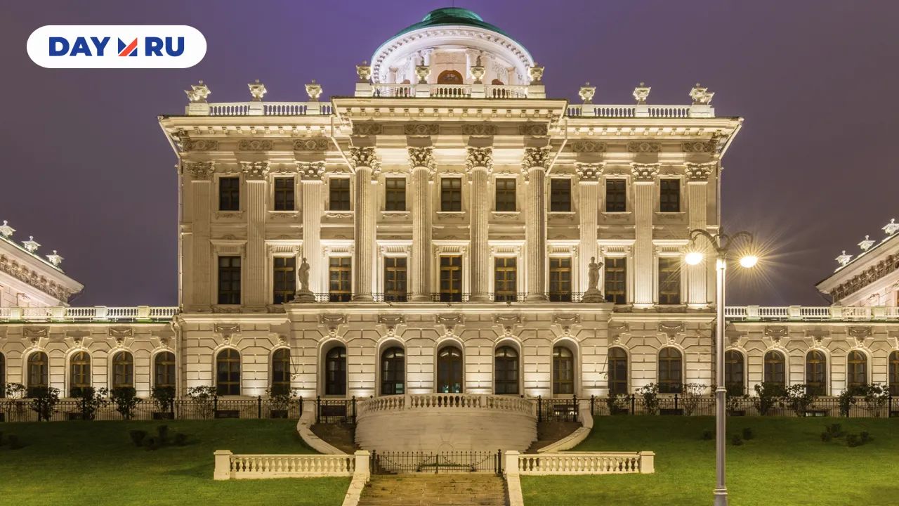 Дом Пашкова