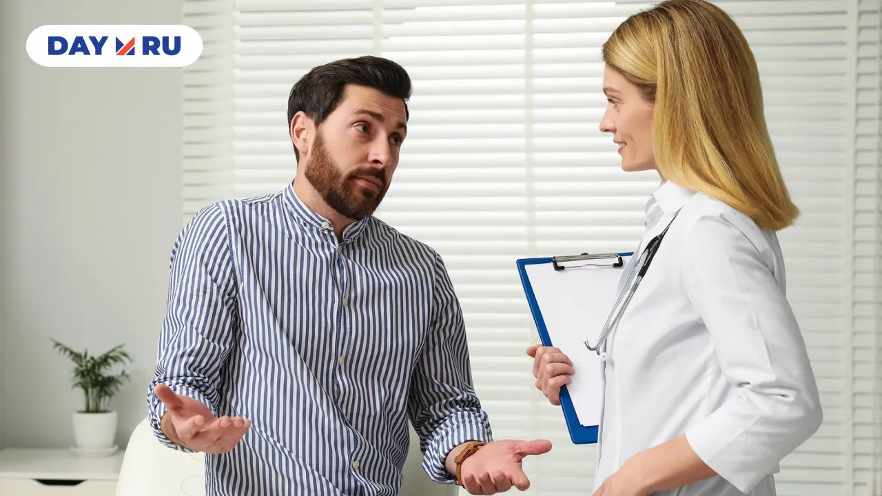 Пациент у врача