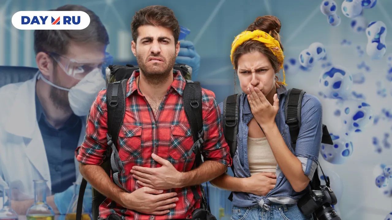 Туристы Туристы