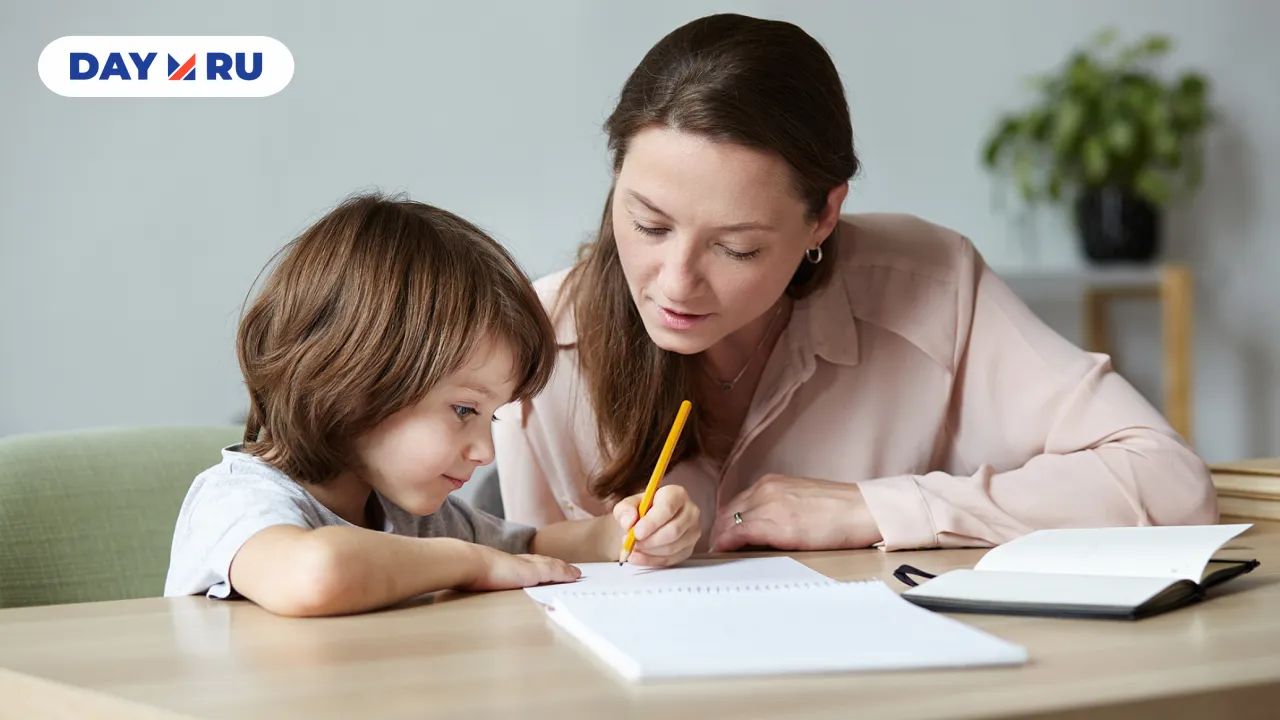 Домашнее задание