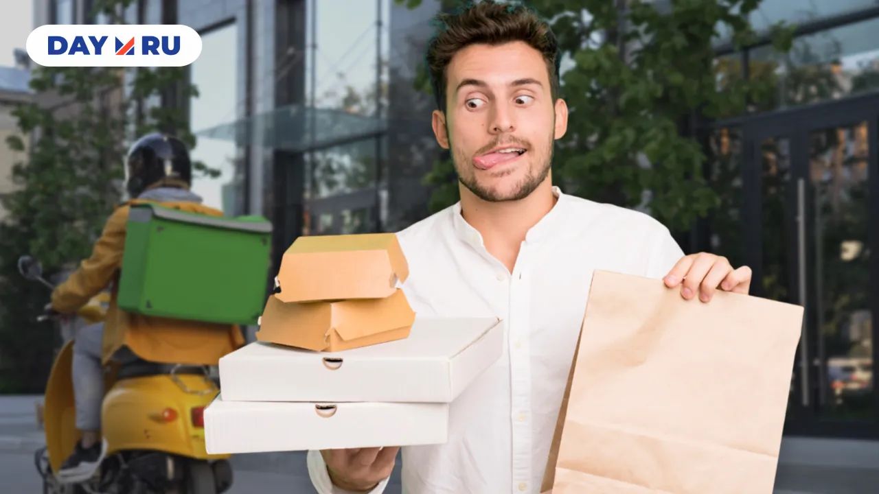 Доставка еды