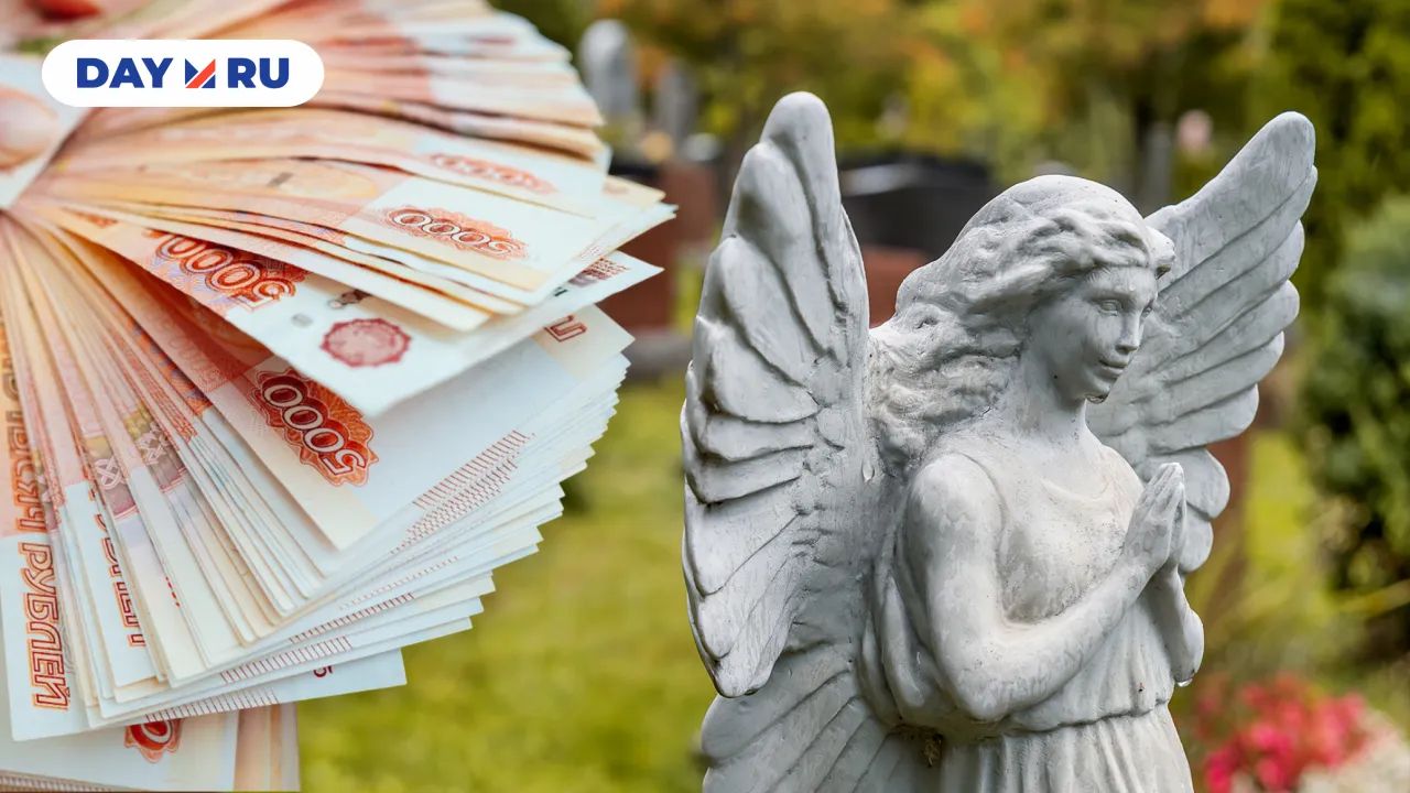 Памятник на кладбище