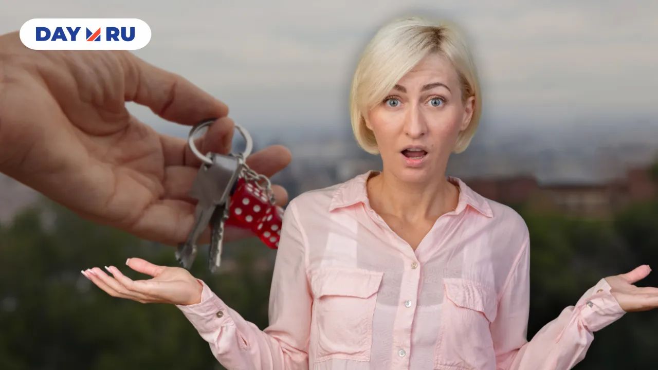 Собственник квартиры