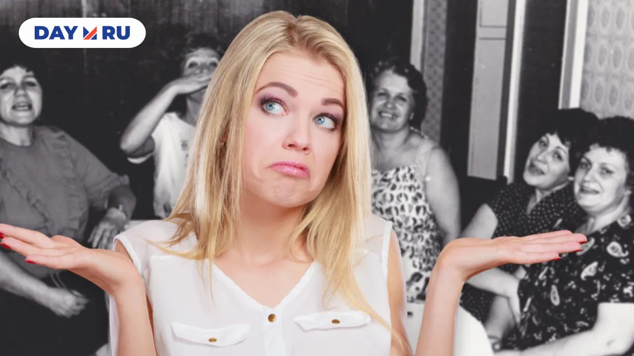 Почему советские женщины уставали меньше?