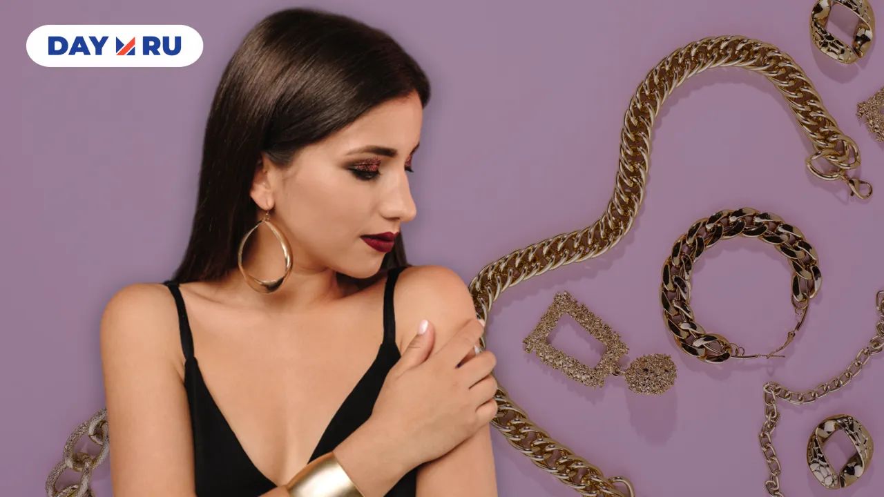 Золотые украшения