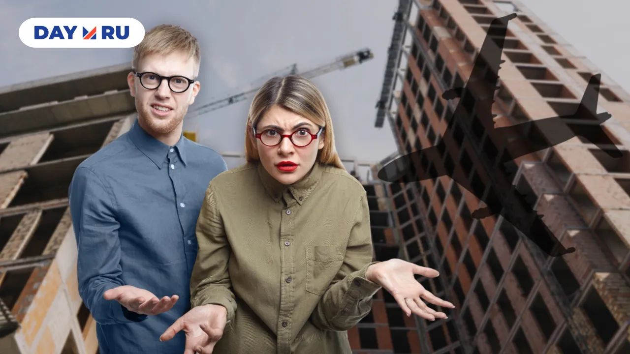 Квартира как квест