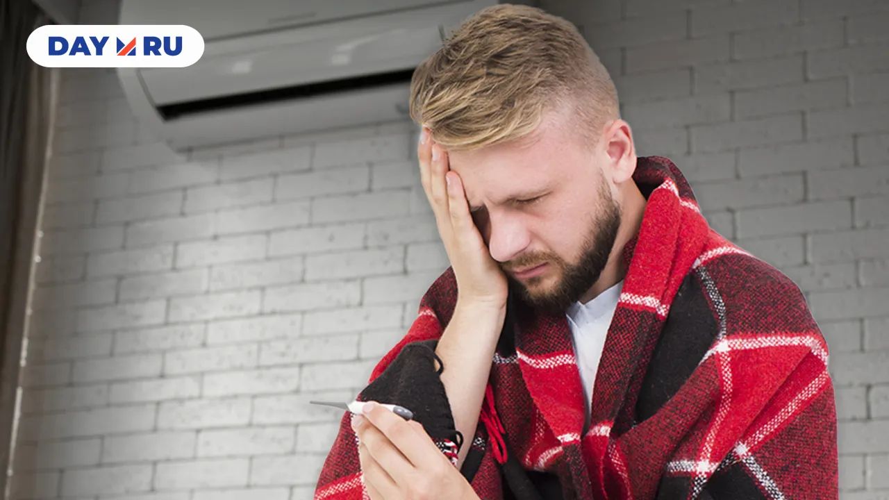 Как не простудиться от кондиционера