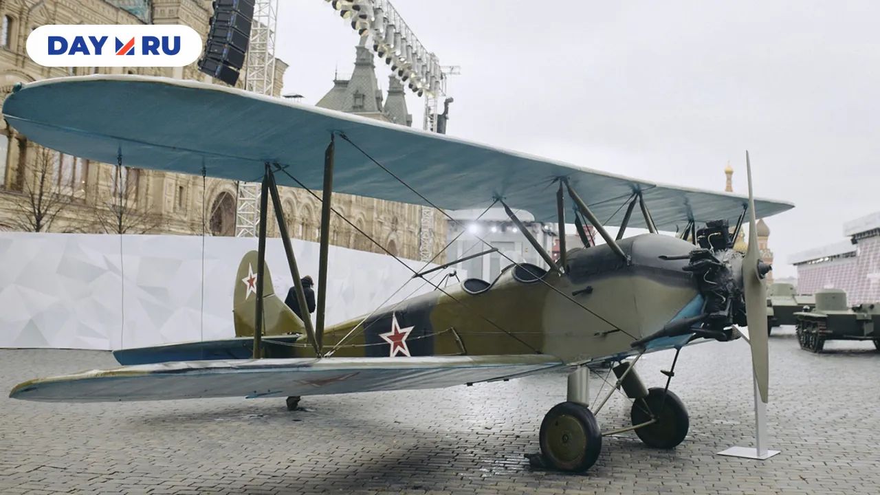 Музей под открытым небом