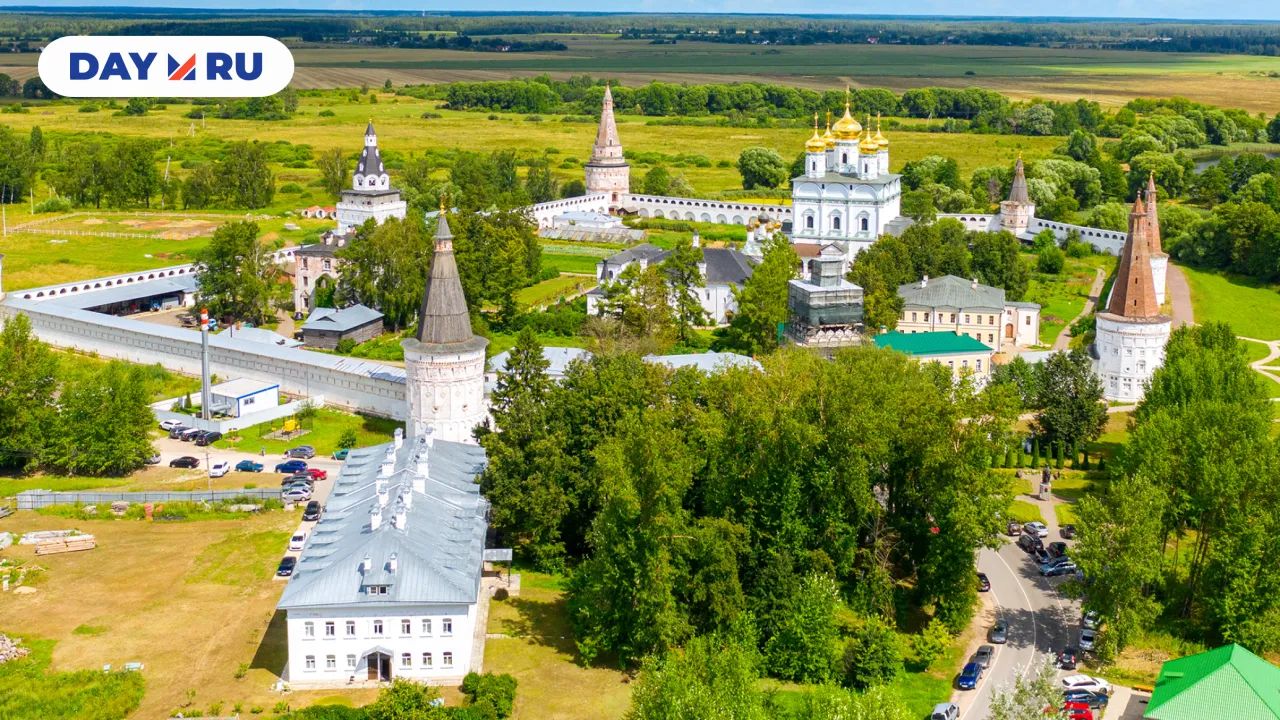 Волоколамск