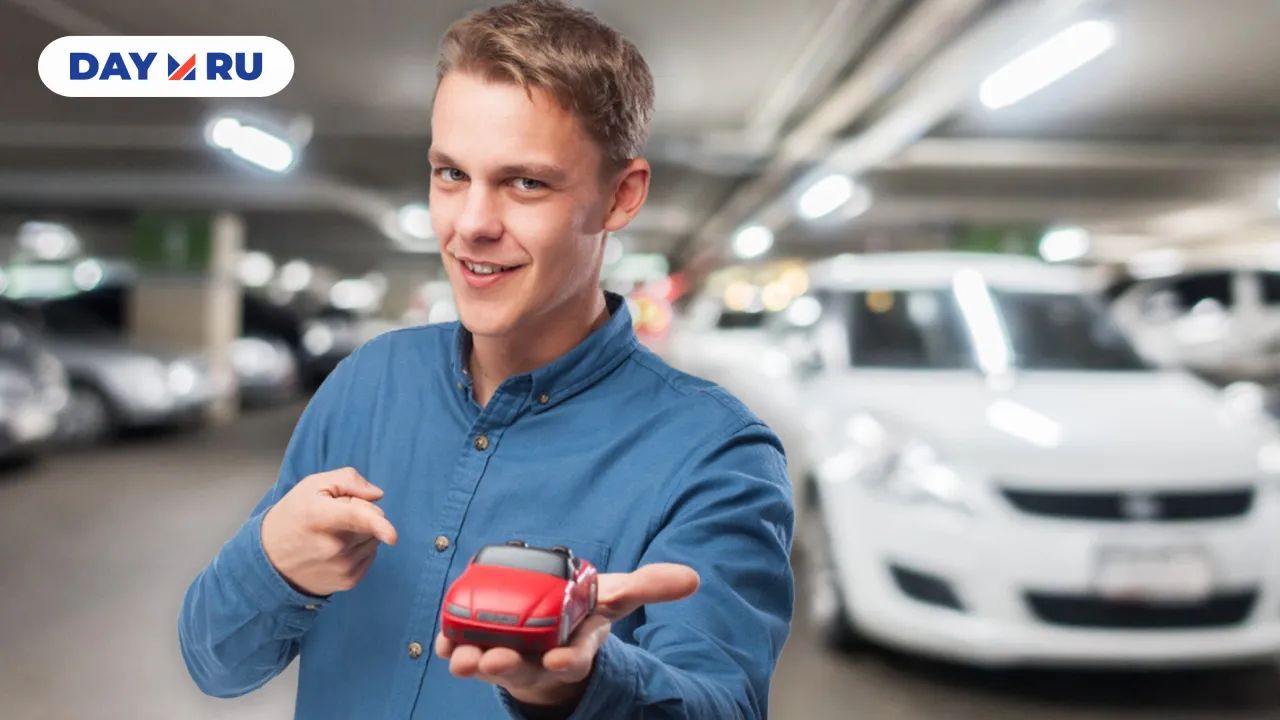 Продажа авто