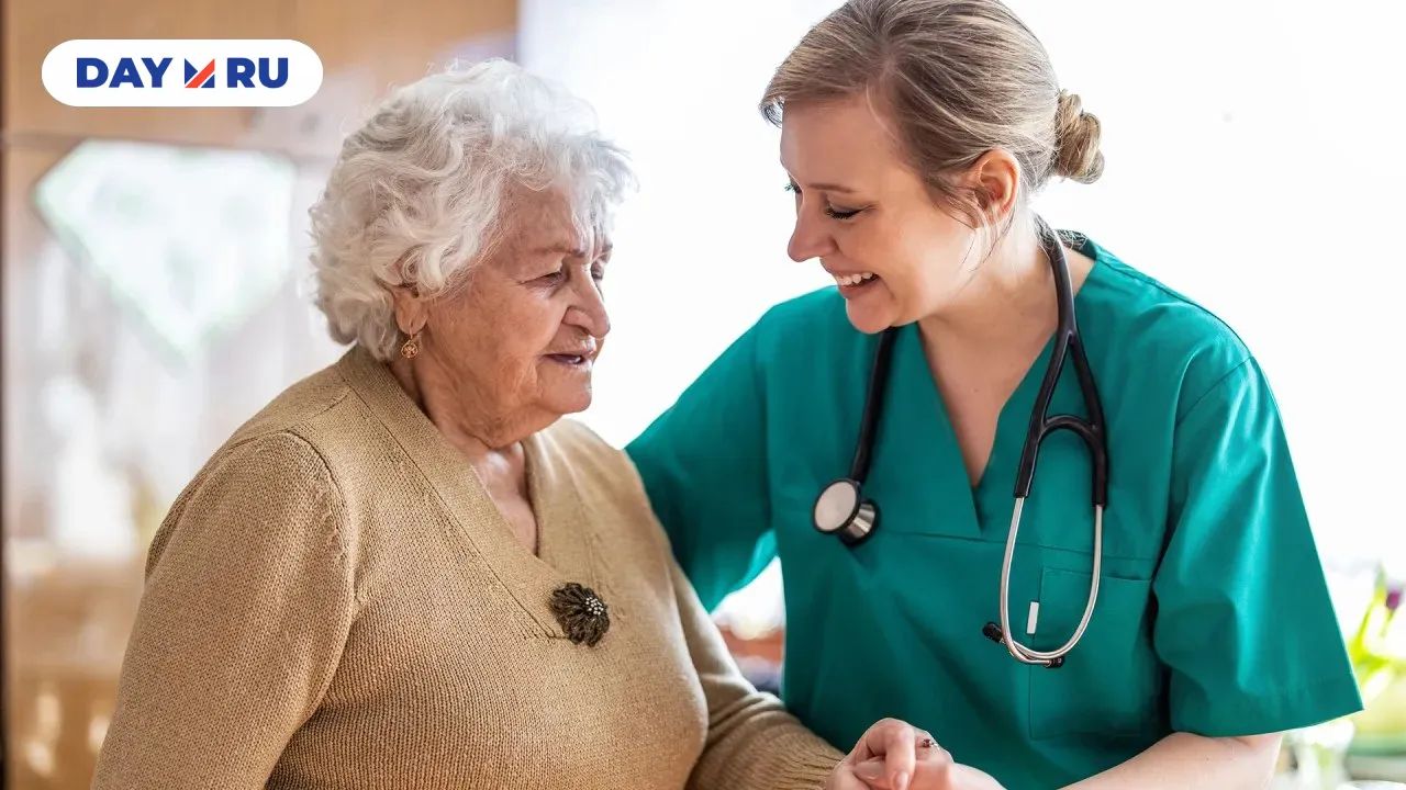 Центр паллиативной помощи