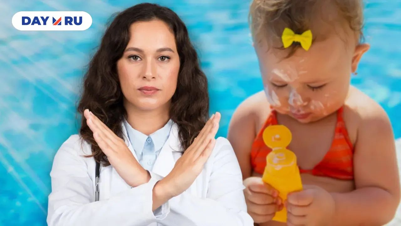 Солнечный ожог у ребенка