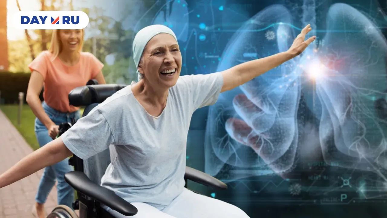 Рак под прицелом