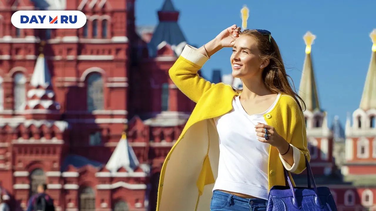 Прогулка по Москве