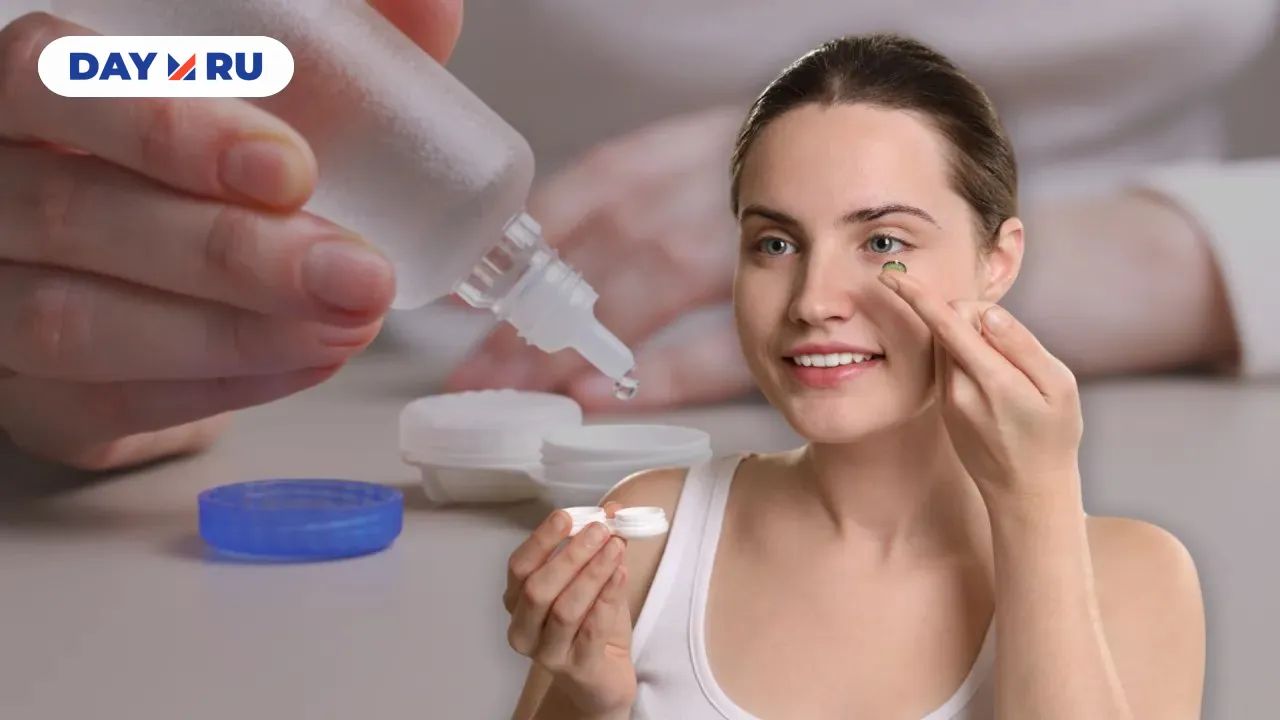 Раствор для линз