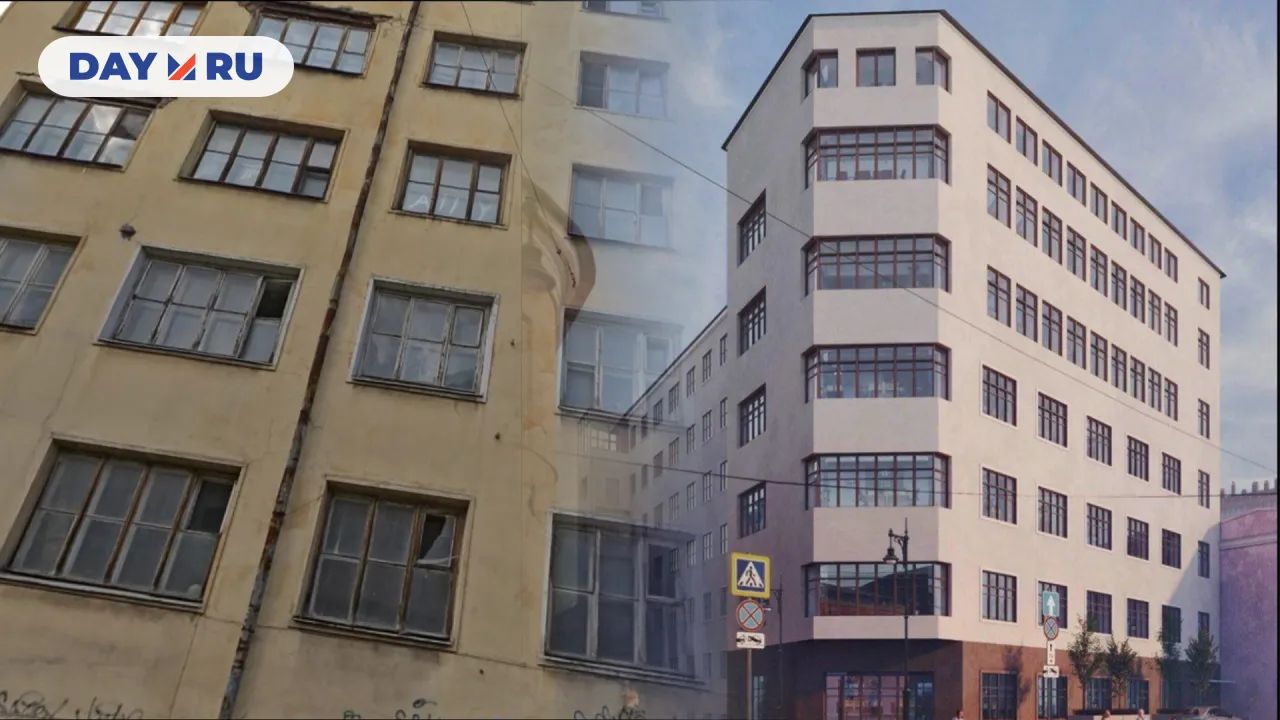 дом-коммуна «Изотерма» 2015 год/Макет дома в будущем