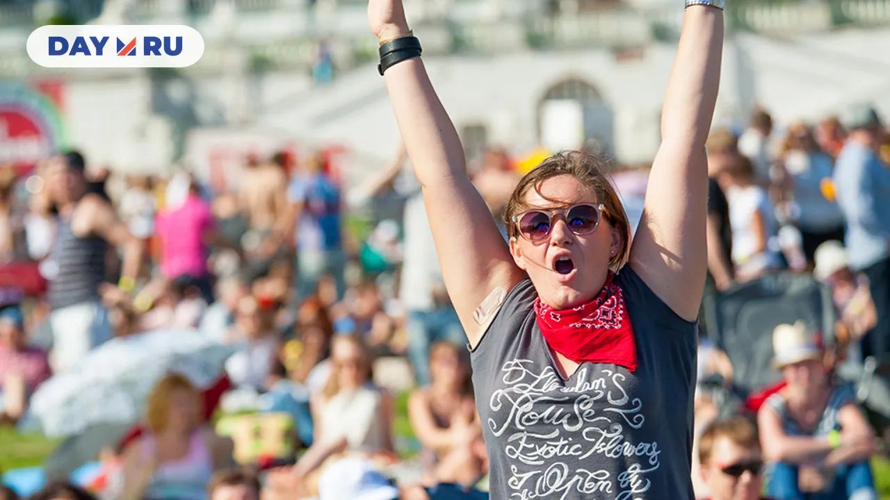 Молодежь на фестивале