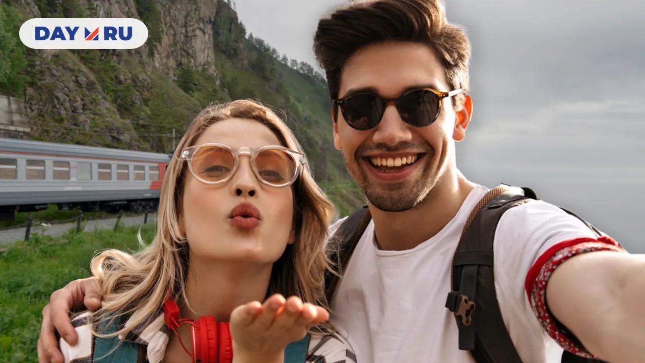 Железнодорожный круиз