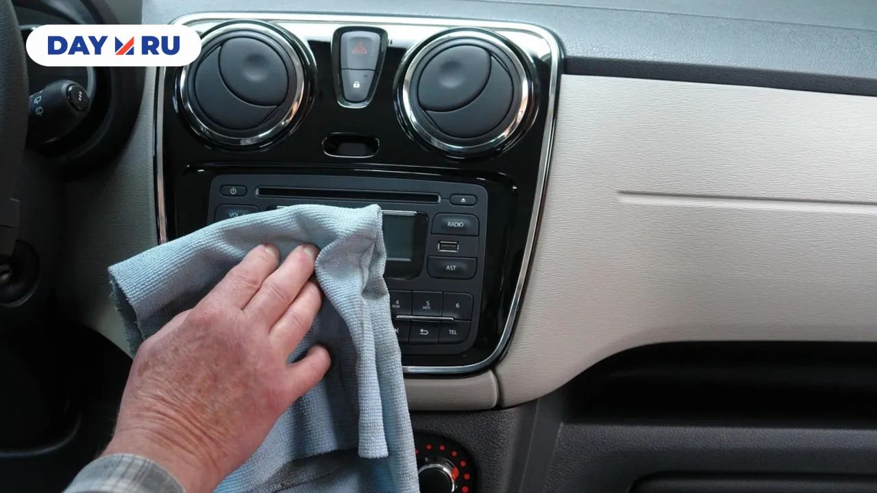 Уход за автомобилем