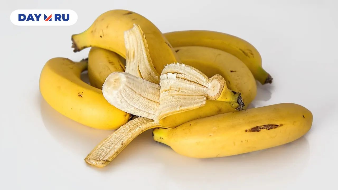 Бананы