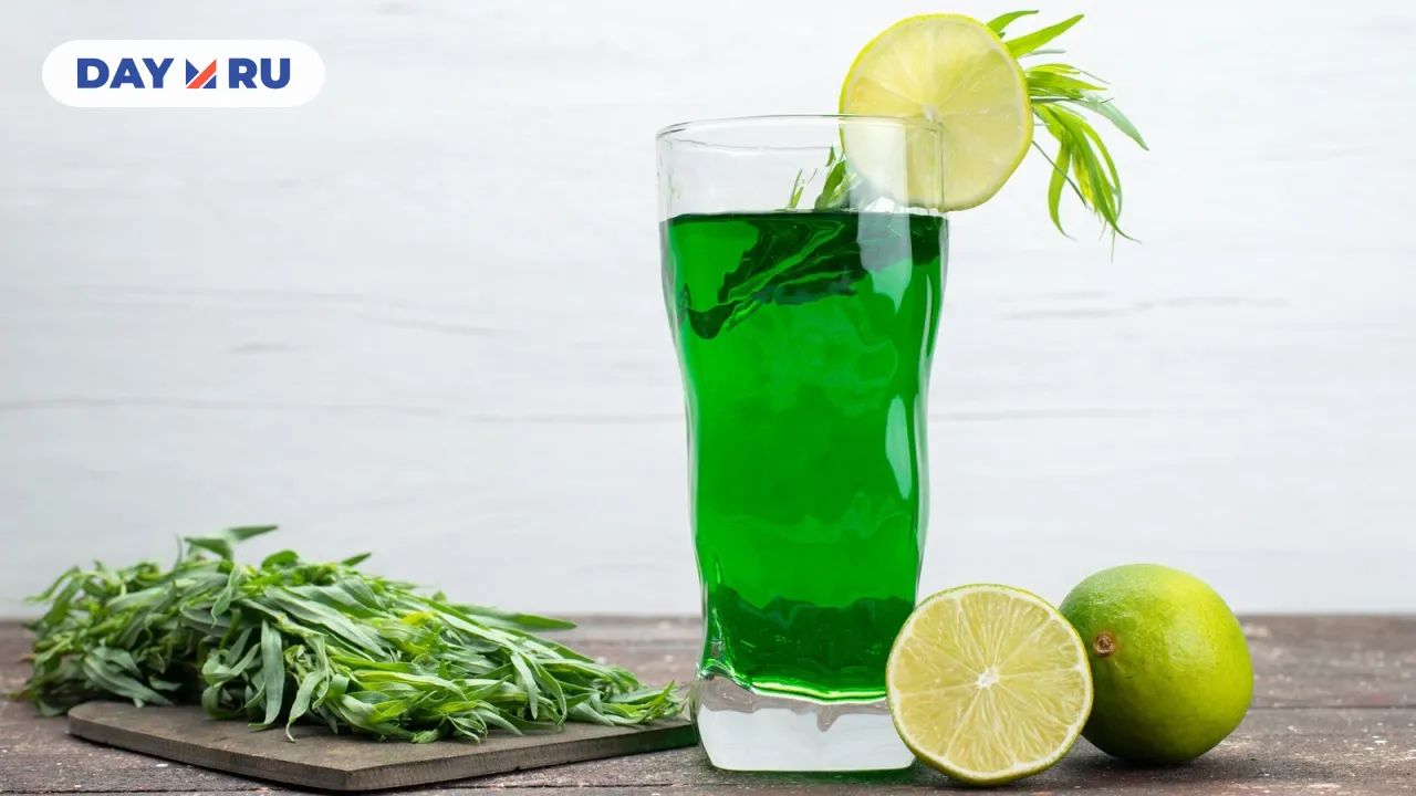 Домашний тархун