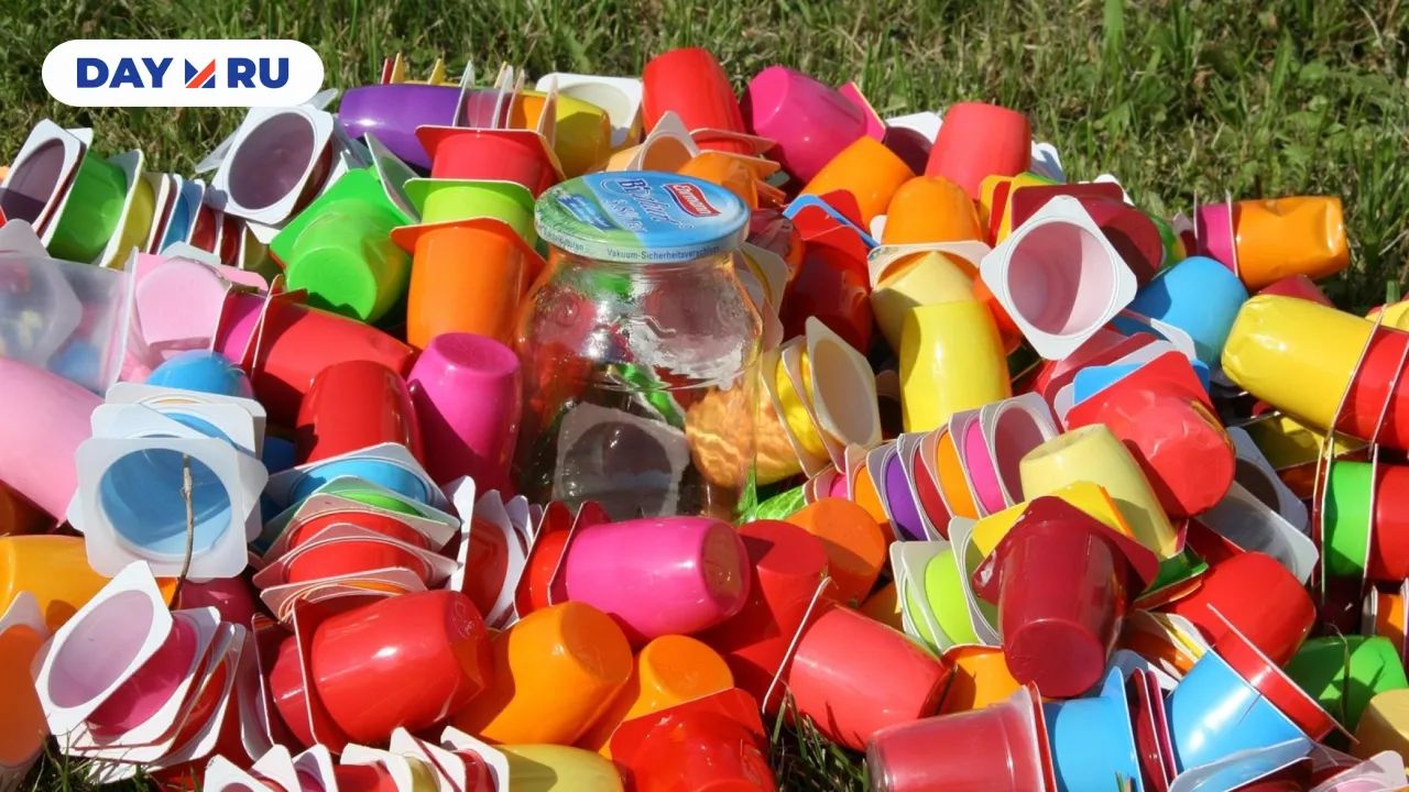 Пластиковая упаковка