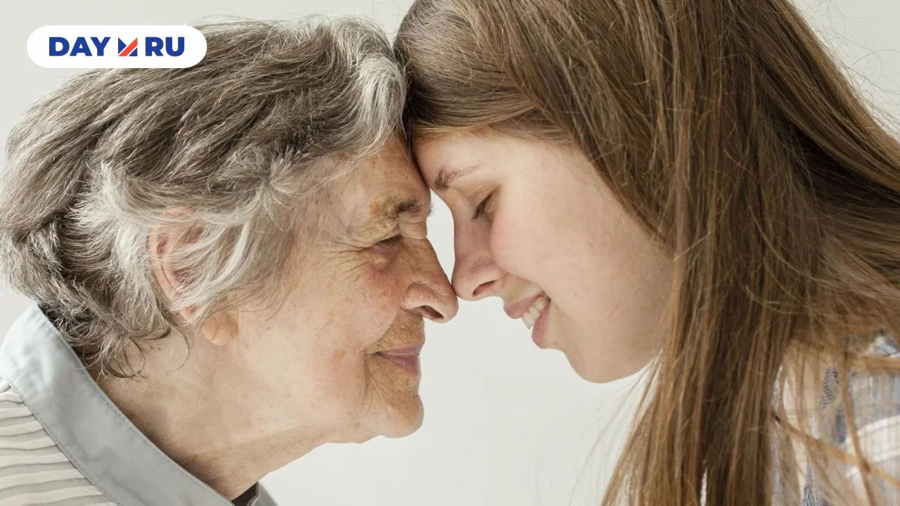 Семейные отношения