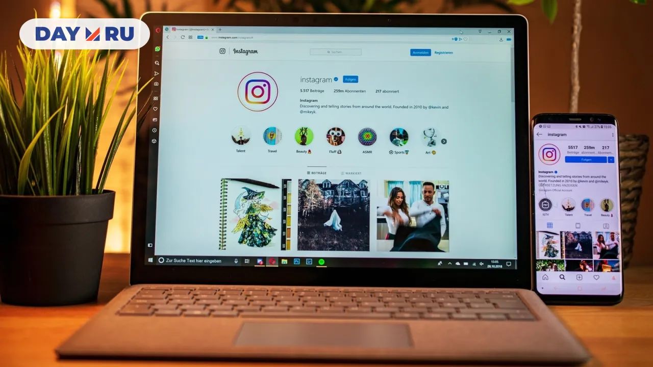 Социальные сети