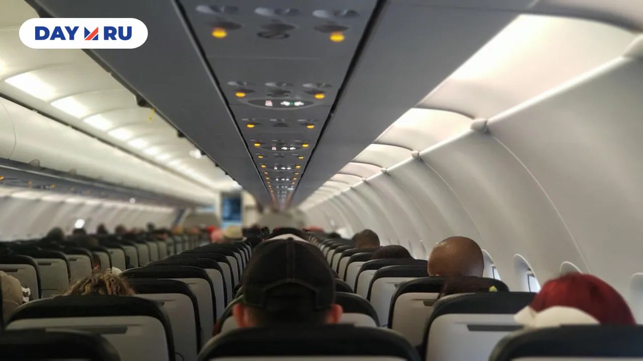На борту самолёта
