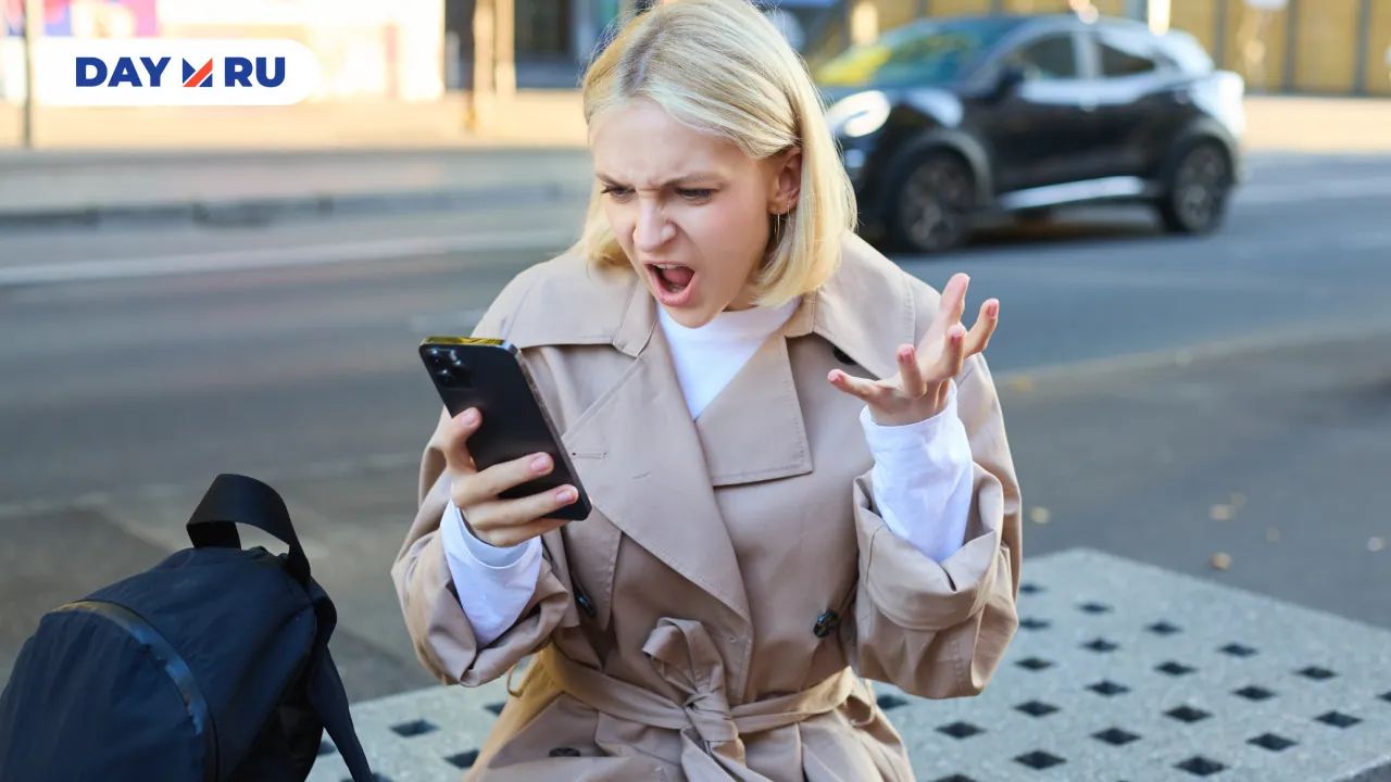 дева и телефон