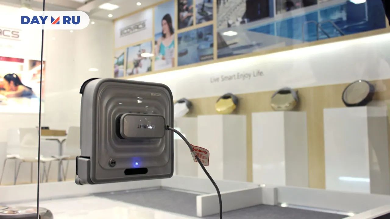 Робот-мойщик окон