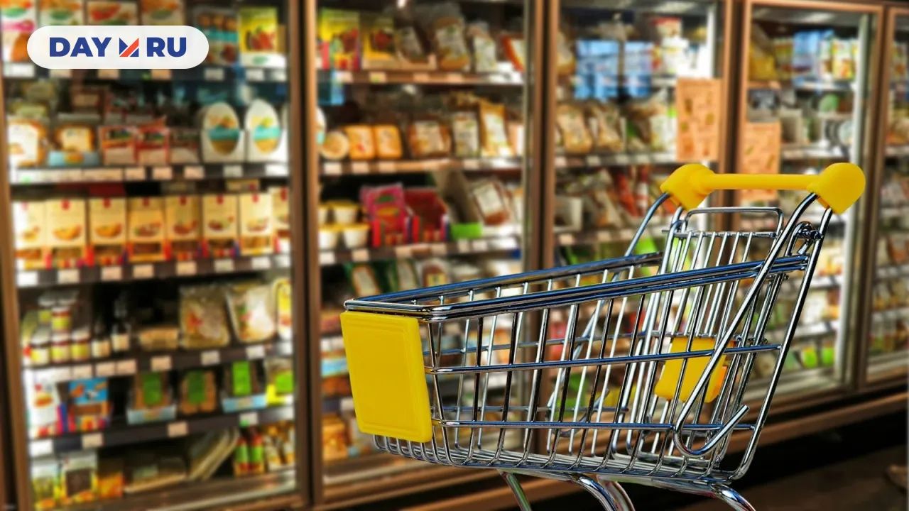 Продуктовый магазин