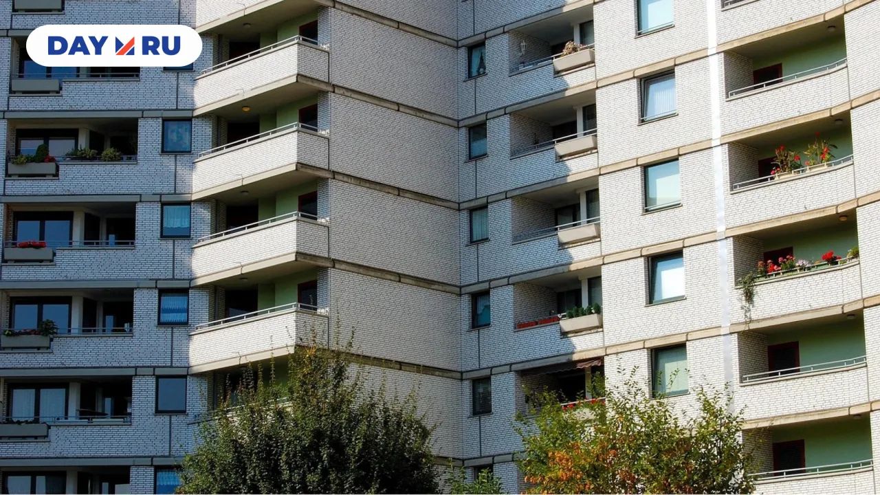 Многоквартирный дом