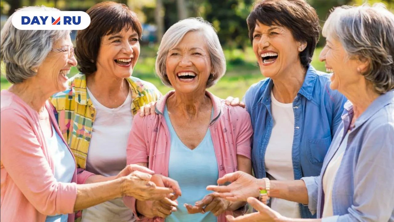 пенсионеры