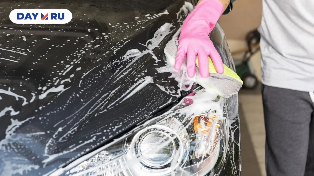 Мойка машины