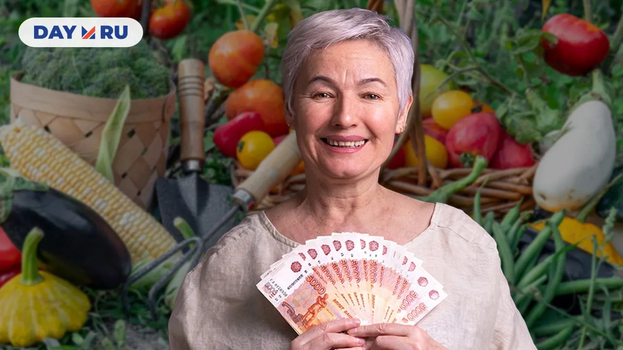 удачливая дачница