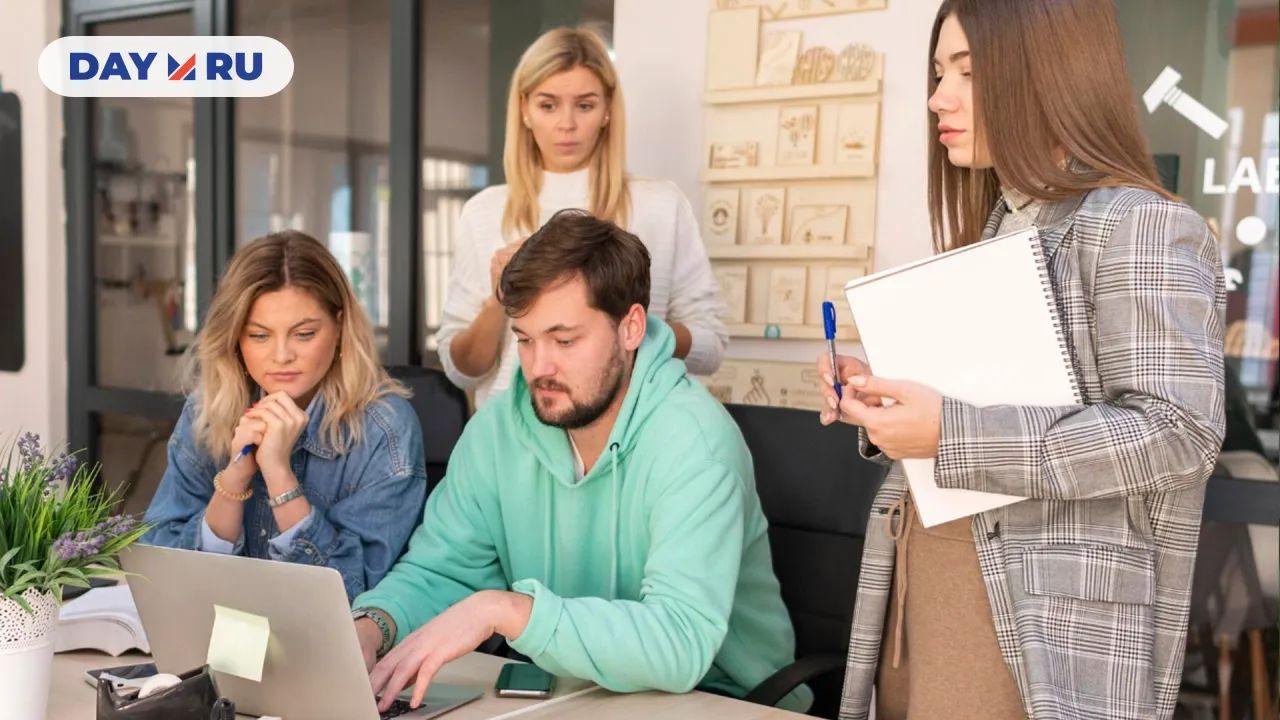 Офисная работа