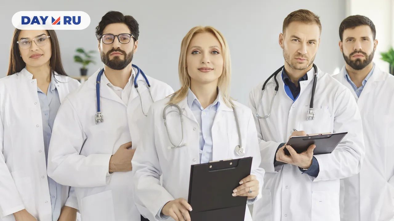 поликлиники